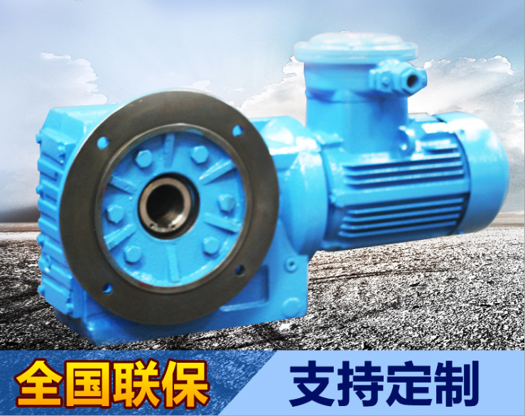 非标回转火狐官方网站_火狐（中国）
